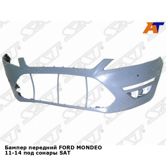 Бампер передний FORD MONDEO 11-14 под сонары SAT