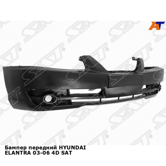 Бампер передний HYUNDAI ELANTRA 03-06 4D SAT