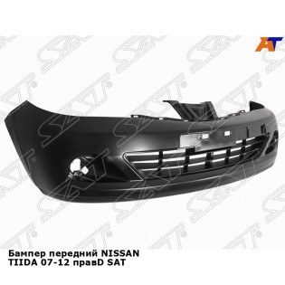 Бампер передний NISSAN TIIDA 07-12 правD SAT