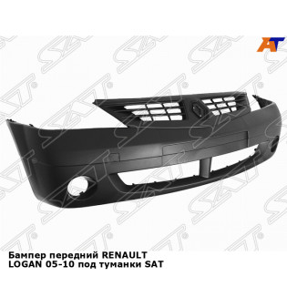 Бампер передний RENAULT LOGAN 05-10 под туманки SAT