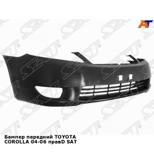 Бампер передний TOYOTA COROLLA 04-06 правD SAT