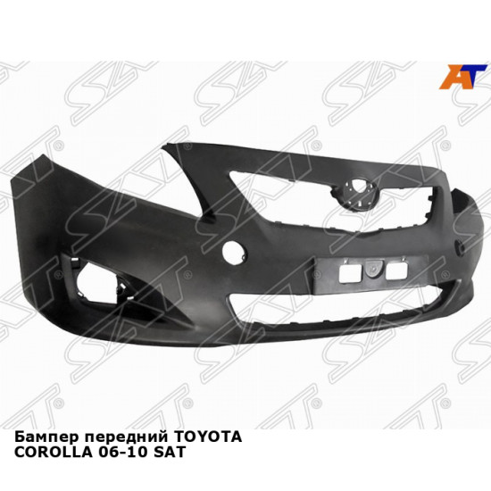 Бампер передний TOYOTA COROLLA 06-10 SAT