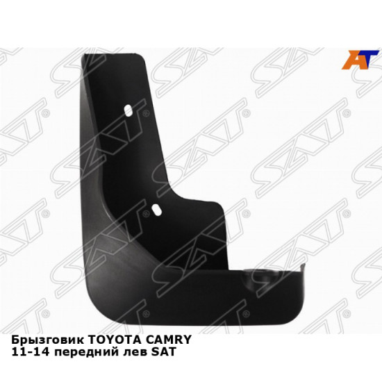 Брызговик TOYOTA CAMRY 11-14 передний лев SAT