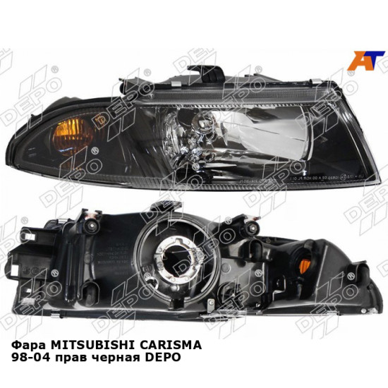 Фара MITSUBISHI CARISMA 98-04 прав черная DEPO