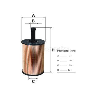 Фильтр масляный (картридж) VW TOUAREG 2.5 03-10/TIGUAN 2.0 07-11/TRANSPORTER T5 1.9/2.5 03-09 FILTRON