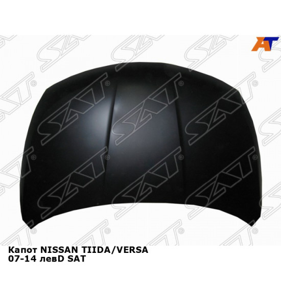 Капот NISSAN TIIDA/VERSA 07-14 левD SAT