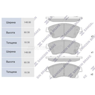 Колодки тормозные перед CHEVROLET CRUZE /AVEO 09-/OPEL ASTRA J 10- (диски 276мм) SANGSIN BRAKE