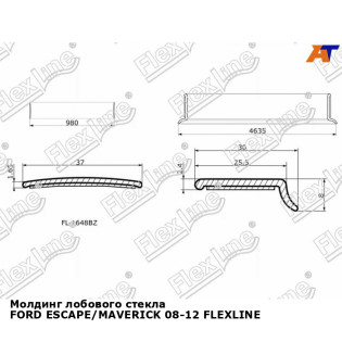 Молдинг лобового стекла FORD ESCAPE/MAVERICK 08-12 FLEXLINE