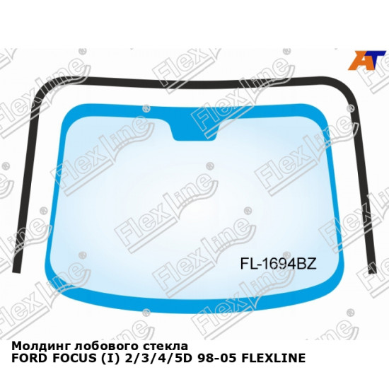 Молдинг лобового стекла FORD FOCUS (I) 2/3/4/5D 98-05 FLEXLINE