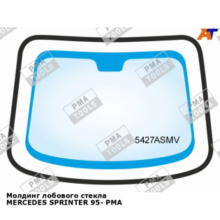 Молдинг лобового стекла MERCEDES SPRINTER 95- PMA