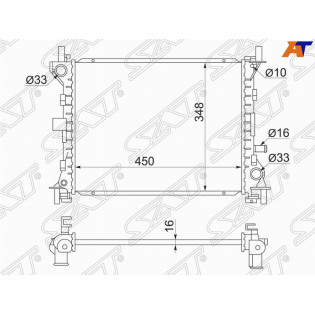 Радиатор FORD FOCUS 1.4/1.6 98-04 SAT