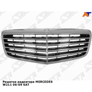 Решетка радиатора MERCEDES W211 06-09 SAT