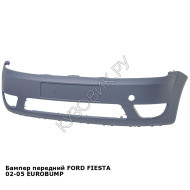 Бампер передний FORD FIESTA 02-05 EUROBUMP