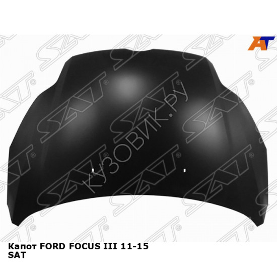 Капот FORD FOCUS III 11-15 SAT