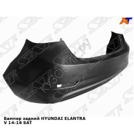 Бампер задний HYUNDAI ELANTRA V 14-16 SAT