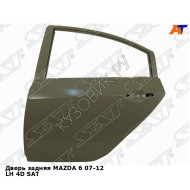 Дверь задняя MAZDA 6 07-12 лев 4D SAT