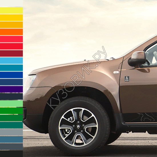 Крыло переднее левое в цвет кузова Renault Duster (2010-2015)