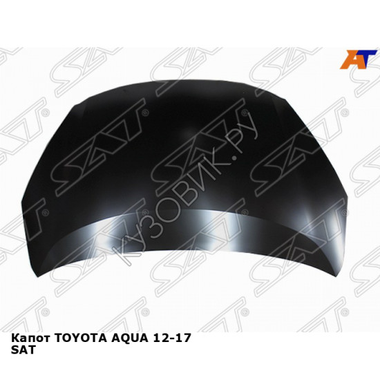 Капот TOYOTA AQUA 12-17 SAT