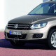 Бампер передний в цвет кузова Volkswagen Tiguan 1 (2012-2016) рестайлинг